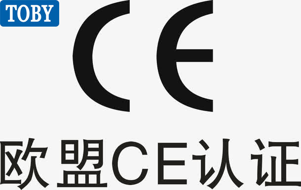 车载产品的ce认证办理